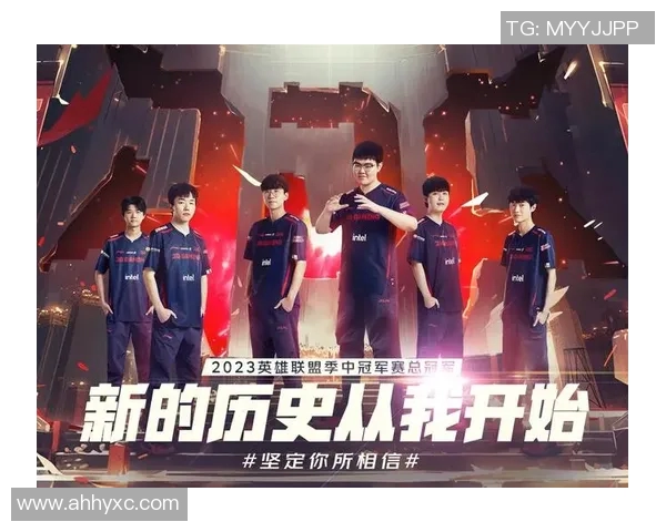 热议英雄联盟JDG战队个人能力的显著提升与变革分析 热议英雄联盟JDG战队个人能力的显著提升与变革分析