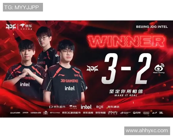 电竞比分赛后复盘WE与JDG对决的精彩瞬间与战术分析