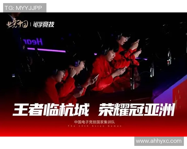 esports最新数据王者荣耀力量排名V5创新高引发玩家热议新赛季期待值飙升 esports最新数据王者荣耀力量排名V5创新高引发玩家热议新赛季期待值飙升