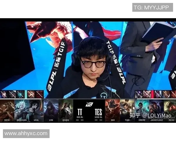 esports最新数据职业联赛中TES战队状态分析与表现评估探讨 esports最新数据职业联赛中TES战队状态分析与表现评估探讨