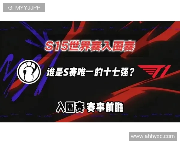 esports数据热议英雄联盟IG战队实力变革背后的战略调整与未来展望
