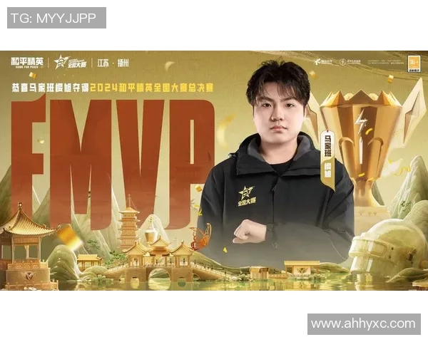 电竞新闻和平精英灵活性排行榜揭晓WE战队荣获第三名成就斐然