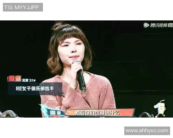 电竞新闻王静畅谈DOTA2职业生涯中的挑战与成长之路